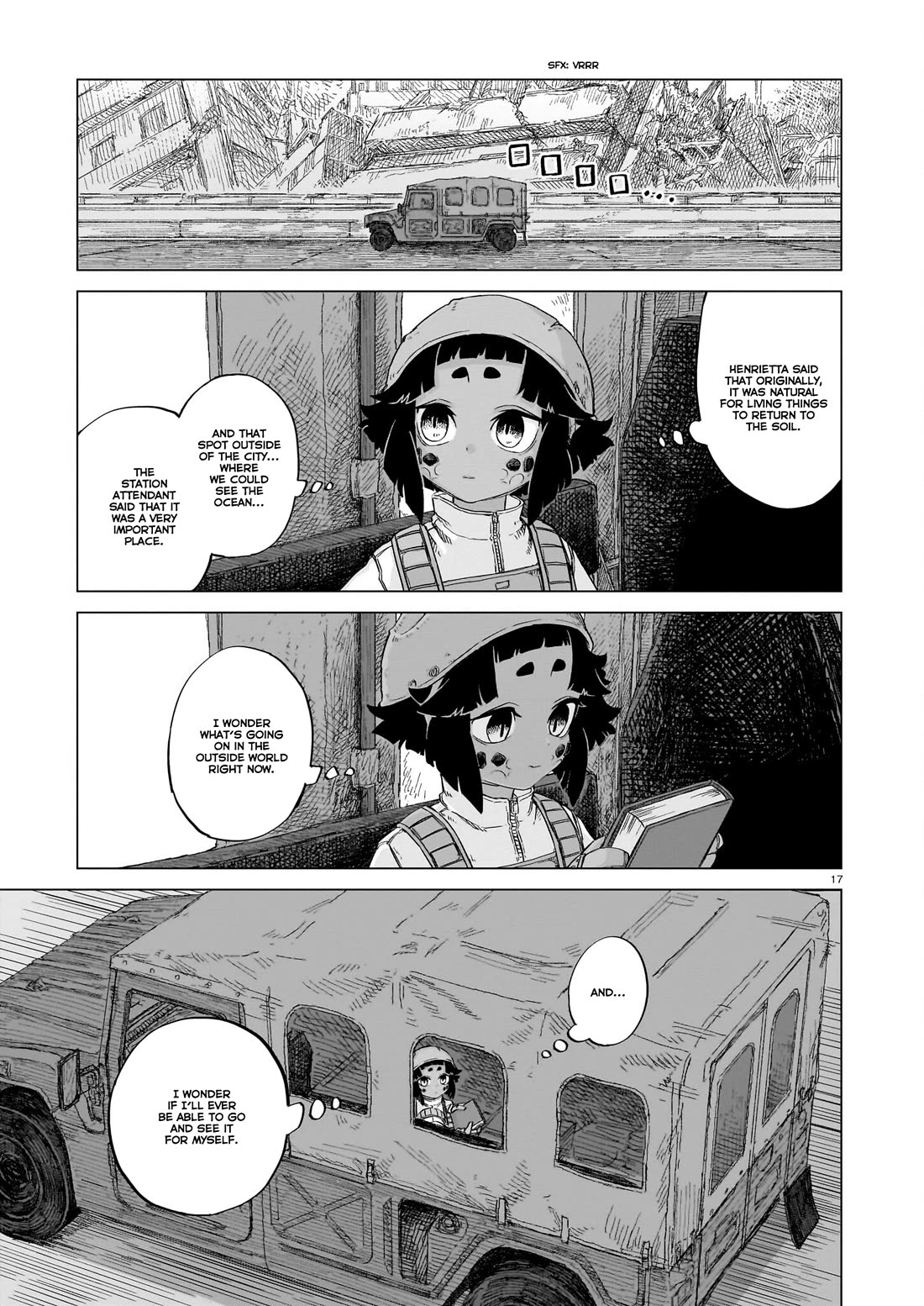 Usuzumi no Hate Chap 19 - Next Chap 20