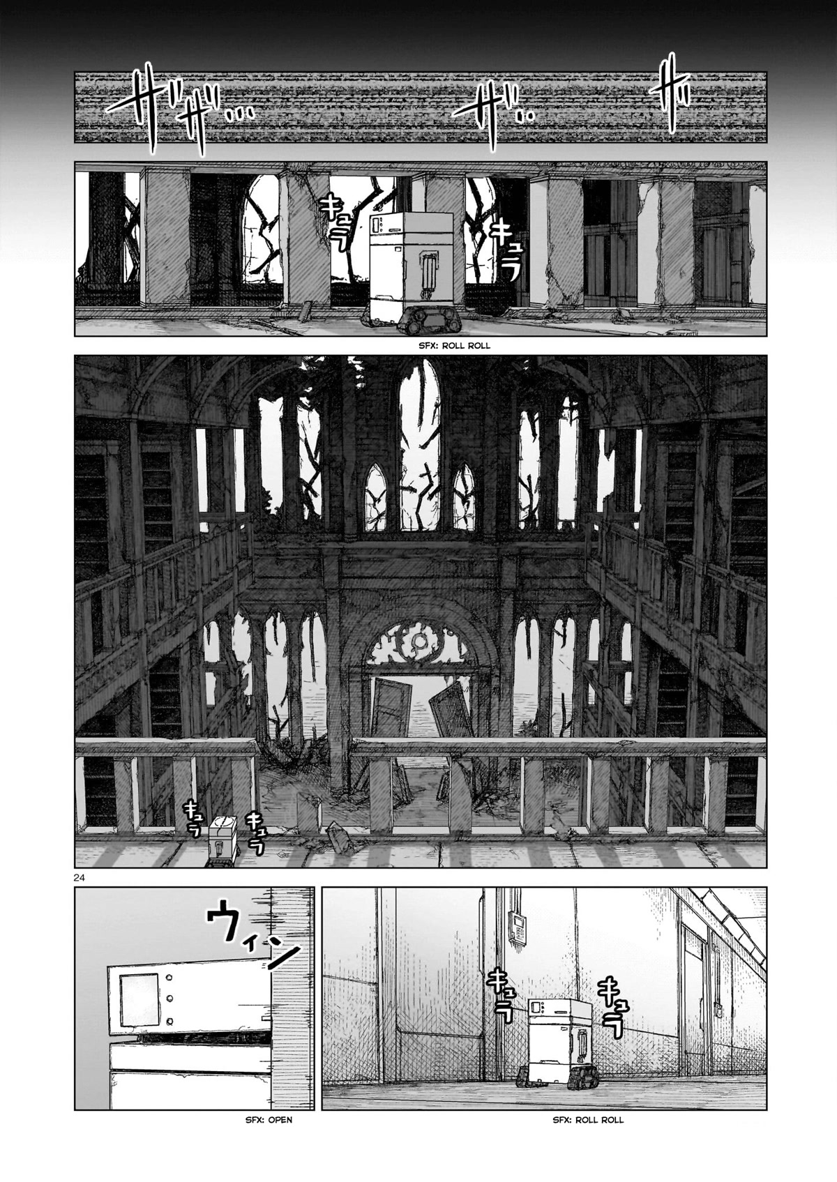 Usuzumi no Hate Chap 10 - Next Chap 11