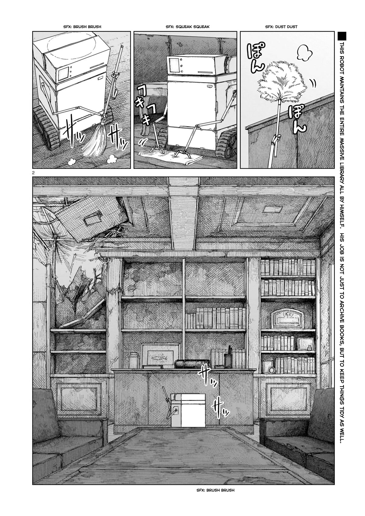 Usuzumi no Hate Chap 10 - Next Chap 11