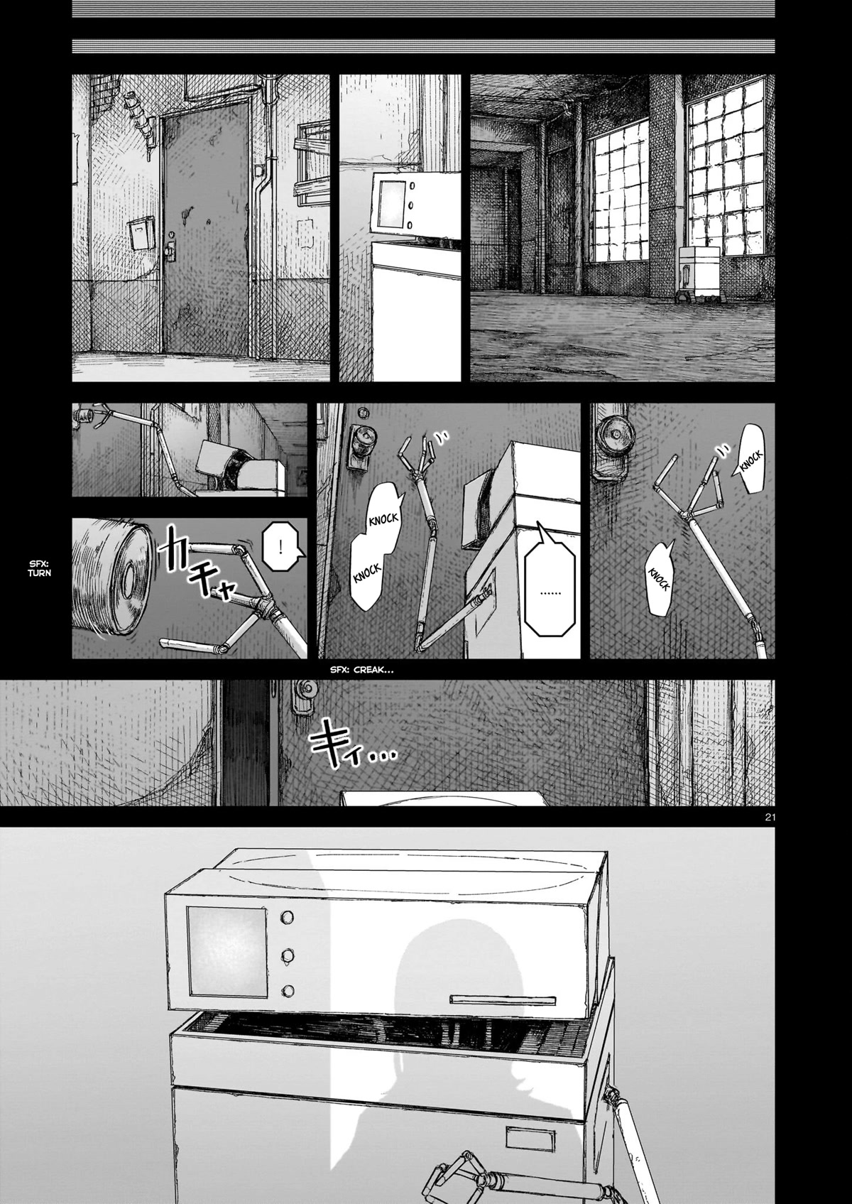 Usuzumi no Hate Chap 10 - Next Chap 11