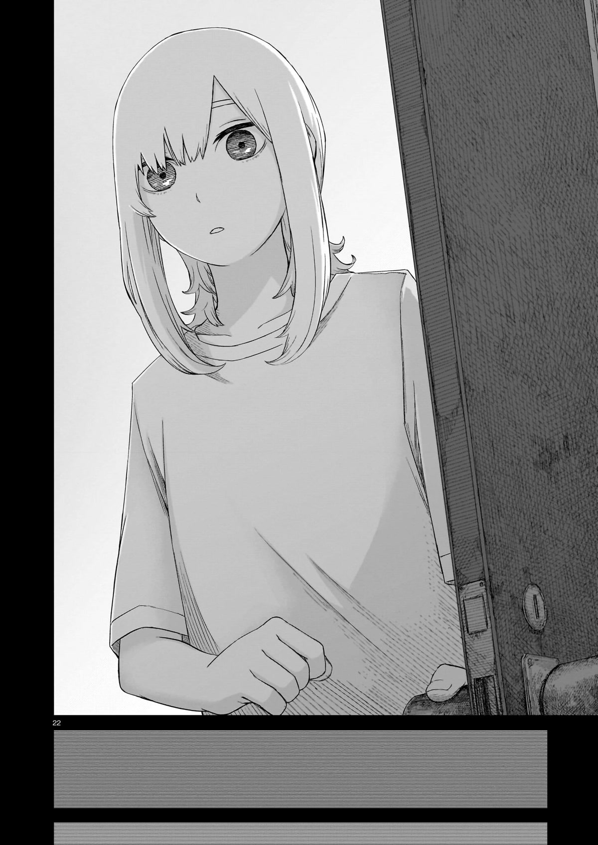 Usuzumi no Hate Chap 10 - Next Chap 11
