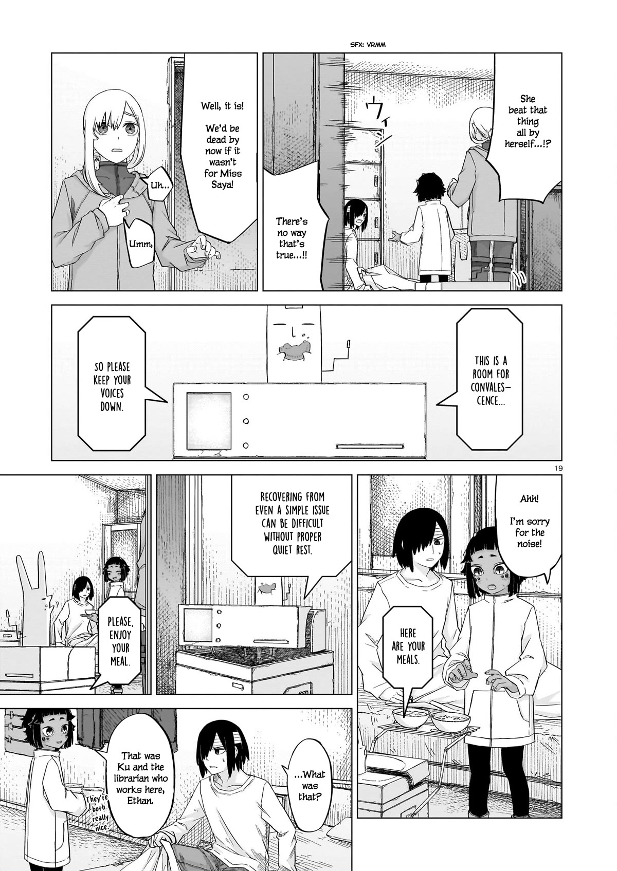 Usuzumi no Hate Chap 11 - Next Chap 12