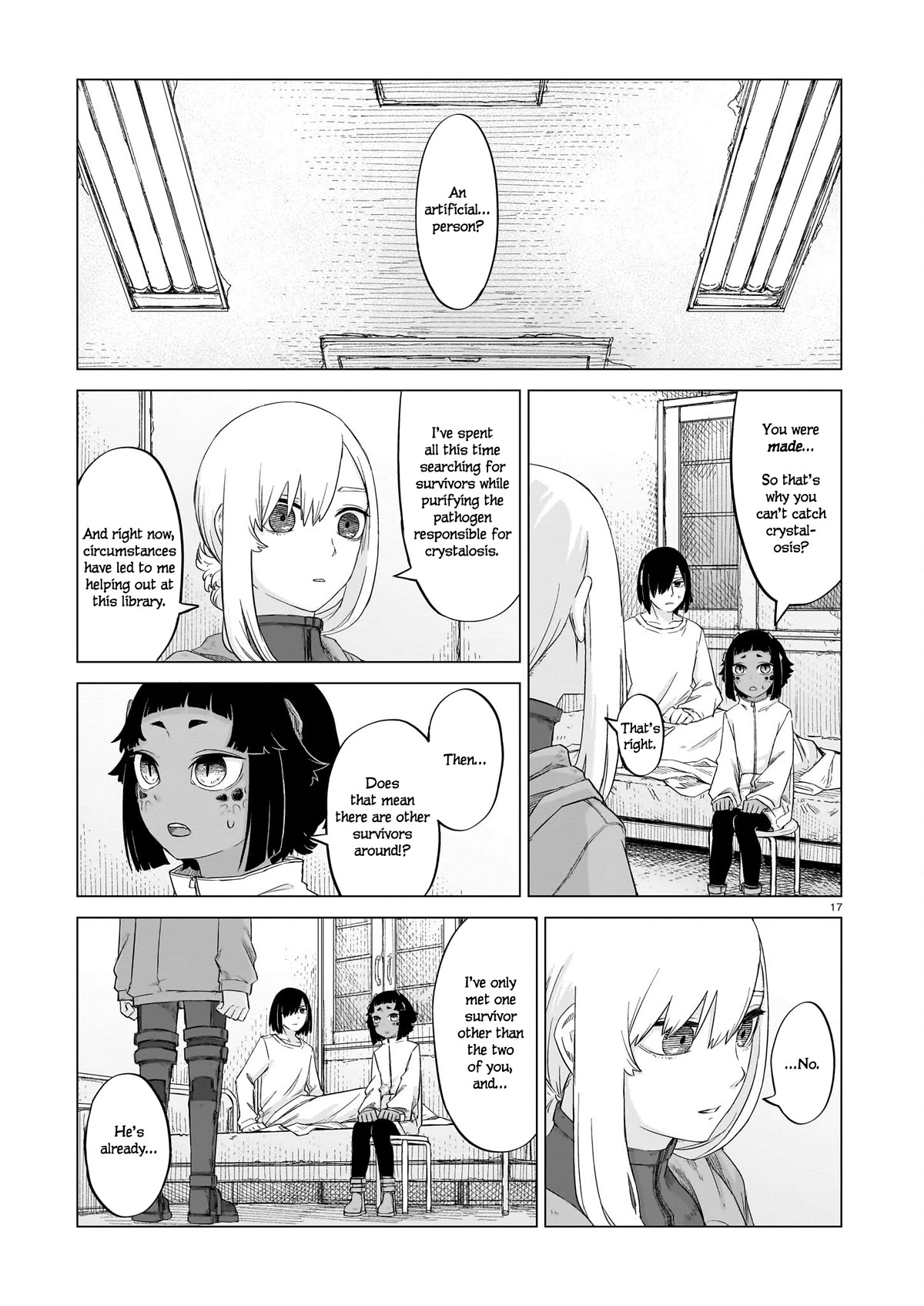 Usuzumi no Hate Chap 11 - Next Chap 12