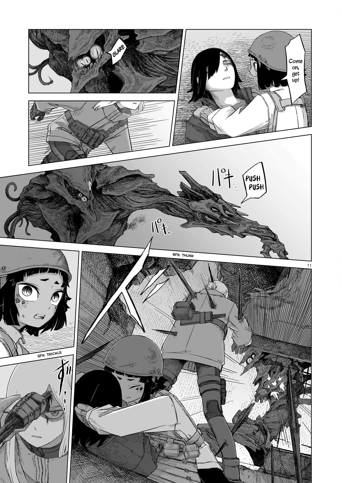 Usuzumi no Hate Chap 11 - Next Chap 12