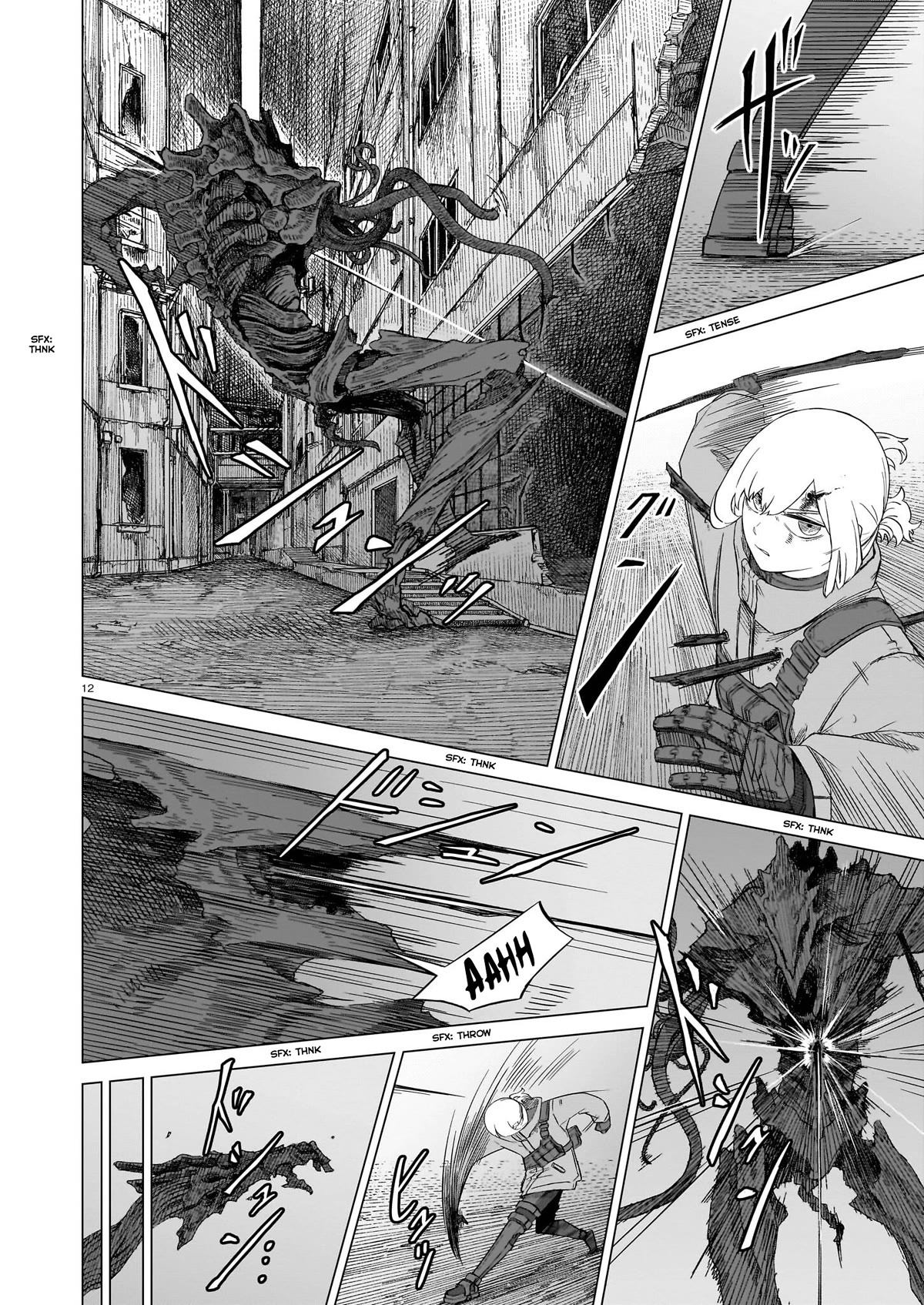 Usuzumi no Hate Chap 11 - Next Chap 12