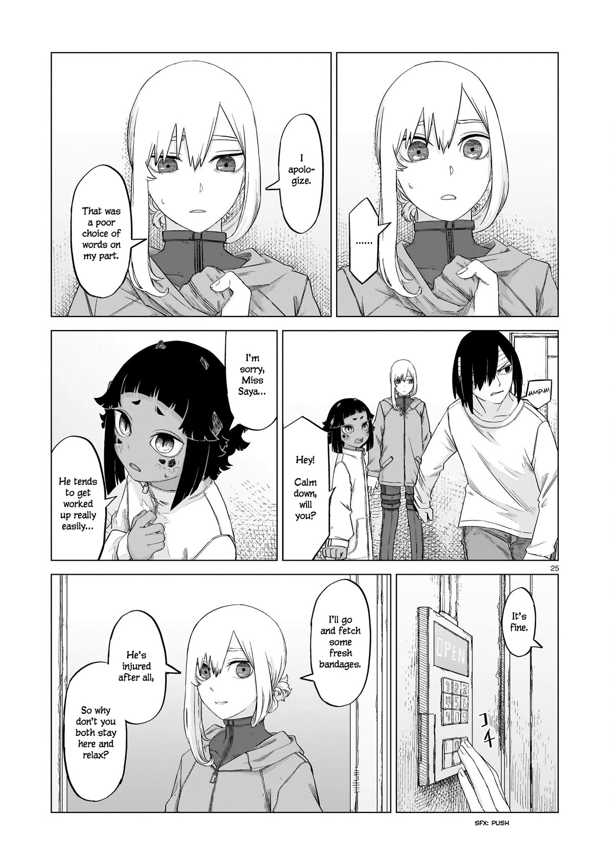 Usuzumi no Hate Chap 11 - Next Chap 12
