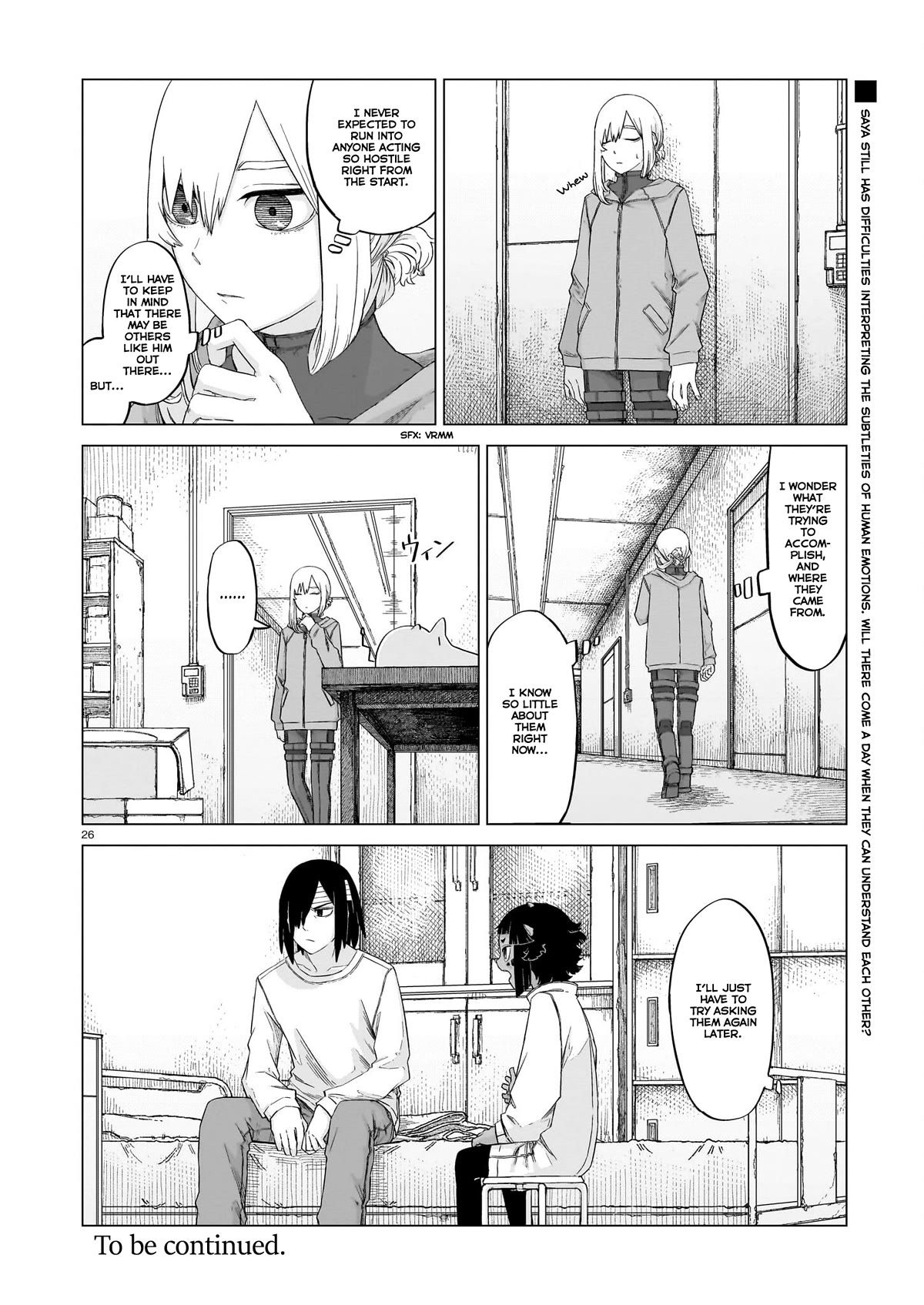 Usuzumi no Hate Chap 11 - Next Chap 12