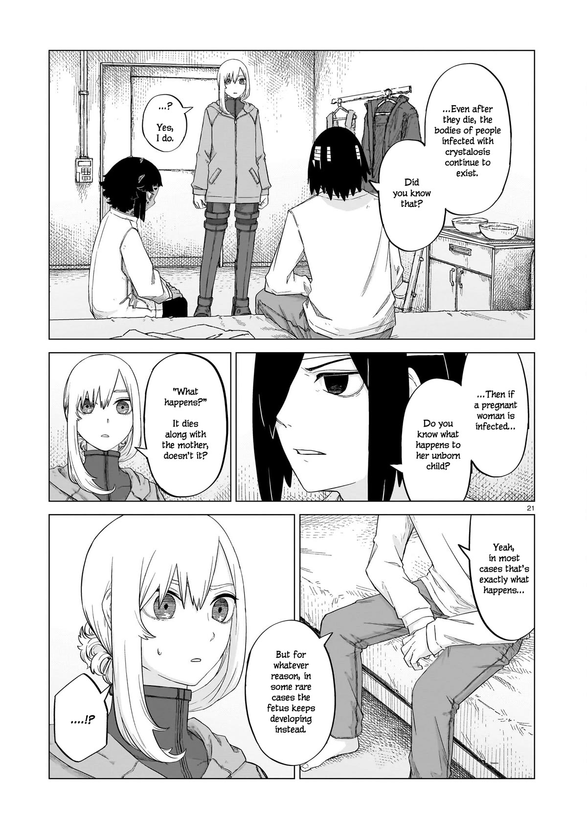 Usuzumi no Hate Chap 11 - Next Chap 12