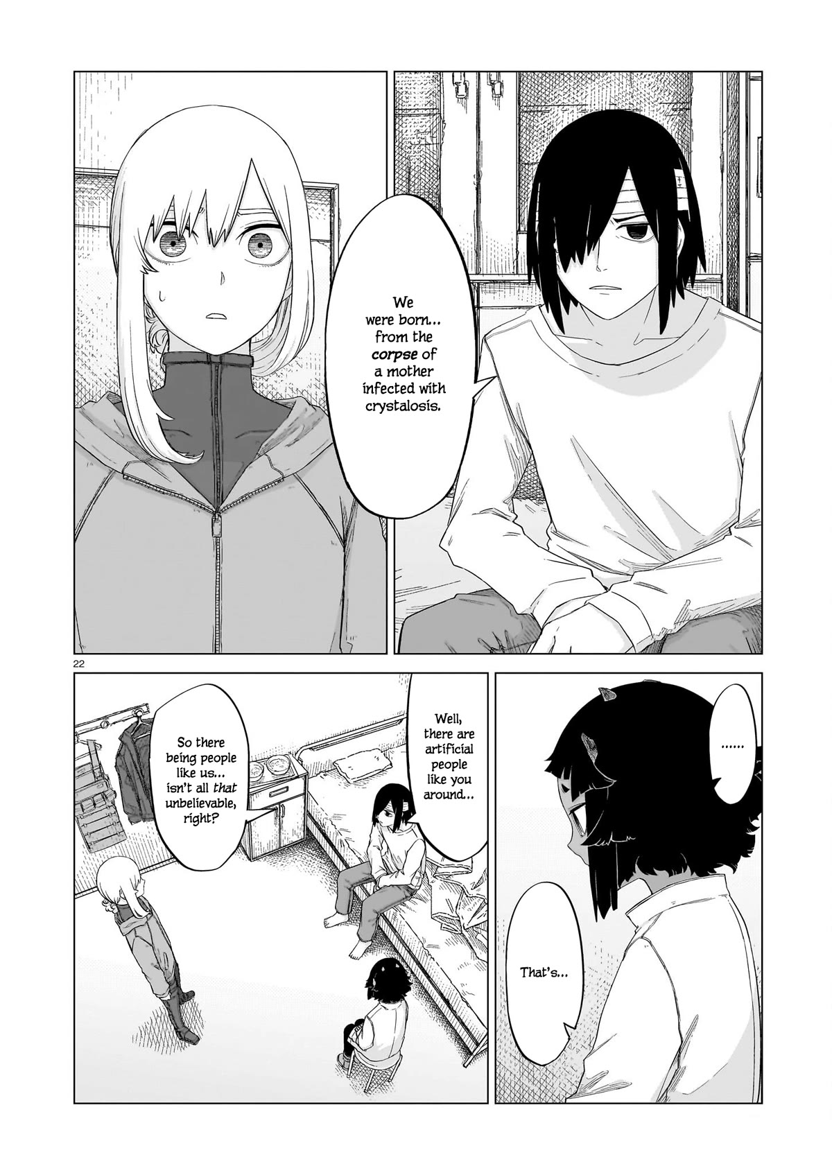 Usuzumi no Hate Chap 11 - Next Chap 12