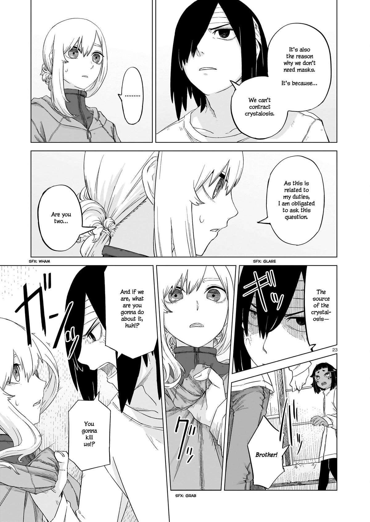 Usuzumi no Hate Chap 11 - Next Chap 12