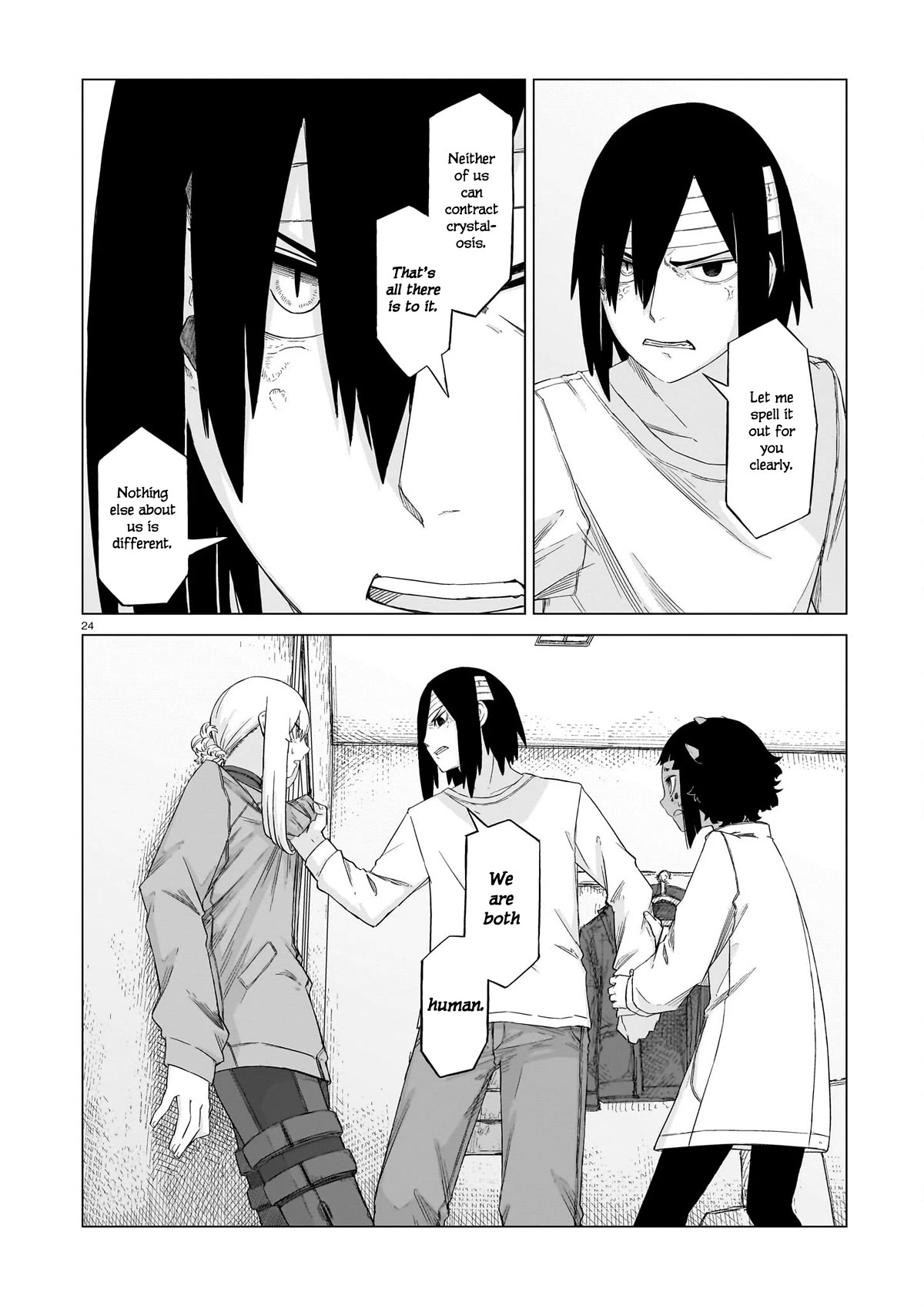 Usuzumi no Hate Chap 11 - Next Chap 12