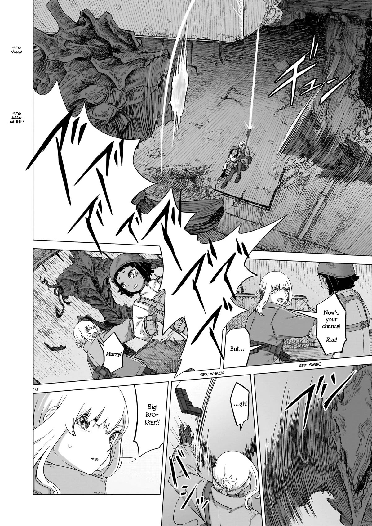Usuzumi no Hate Chap 11 - Next Chap 12