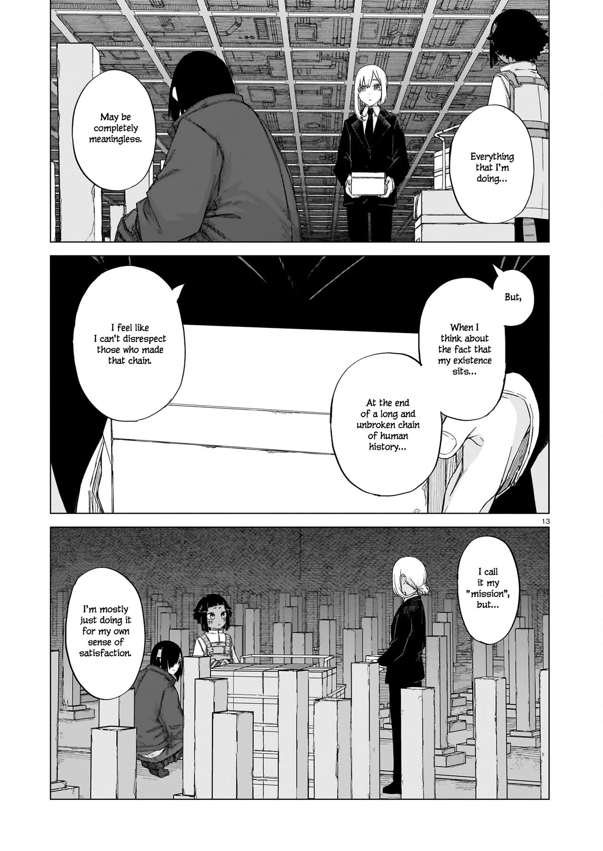 Usuzumi no Hate Chap 12 - Next Chap 13