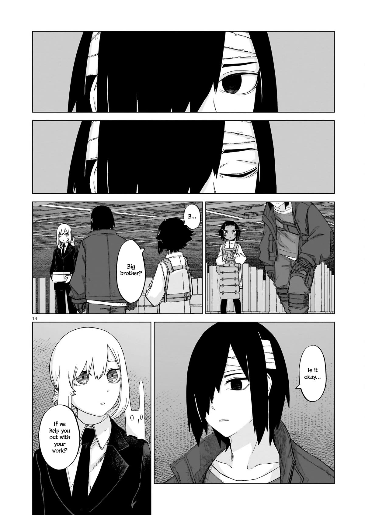 Usuzumi no Hate Chap 12 - Next Chap 13