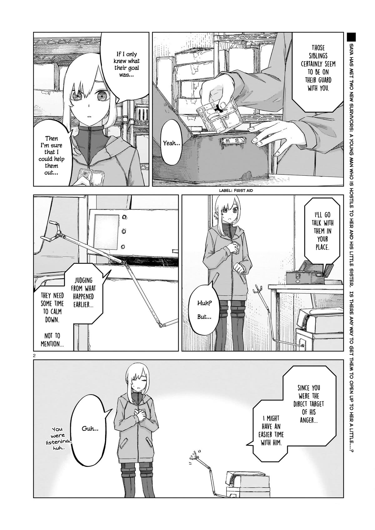 Usuzumi no Hate Chap 12 - Next Chap 13