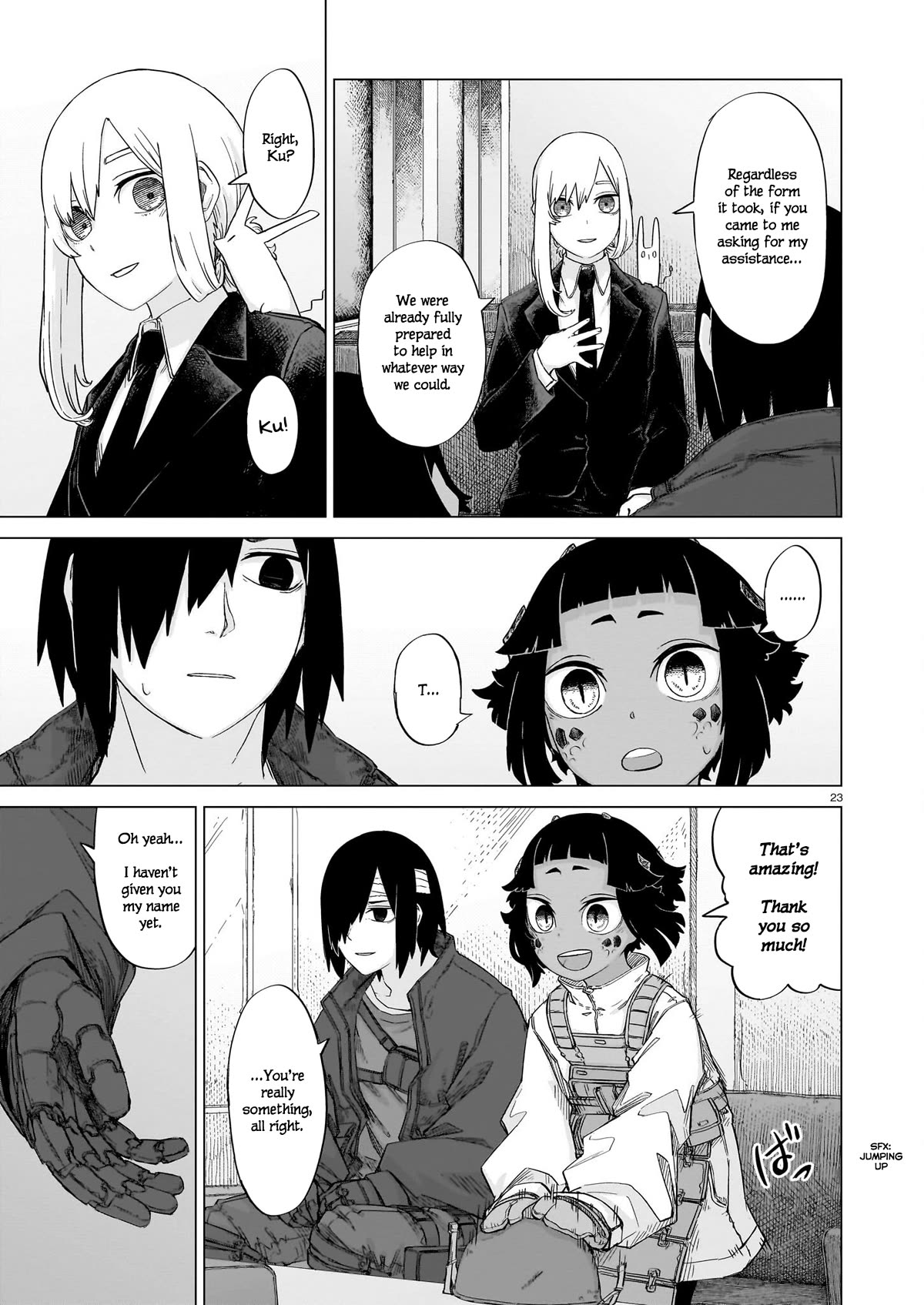 Usuzumi no Hate Chap 12 - Next Chap 13