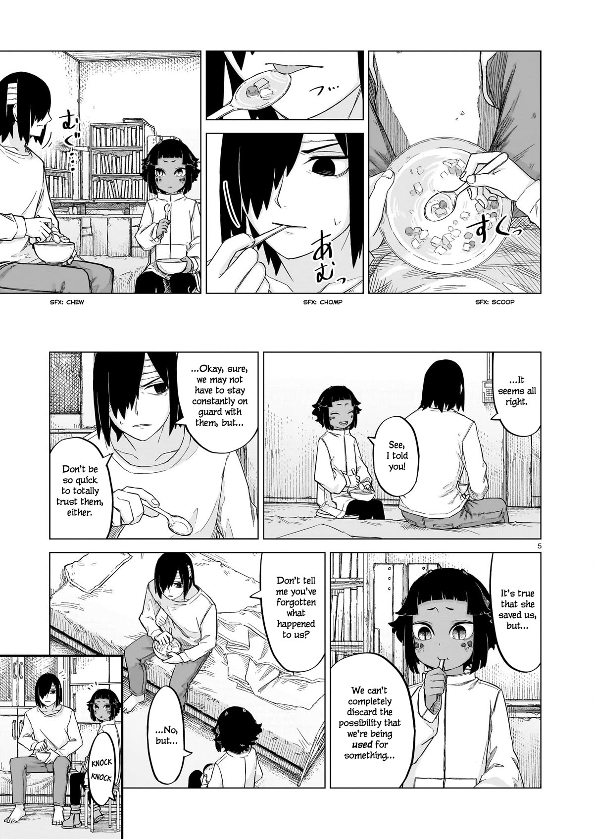 Usuzumi no Hate Chap 12 - Next Chap 13