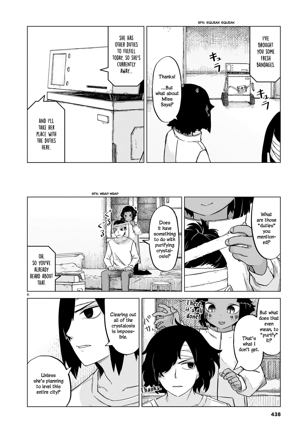 Usuzumi no Hate Chap 12 - Next Chap 13