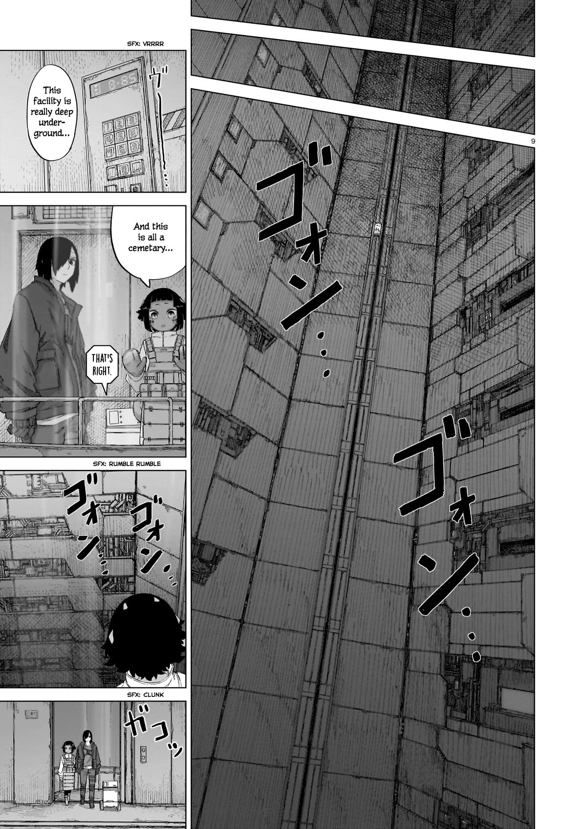 Usuzumi no Hate Chap 12 - Next Chap 13