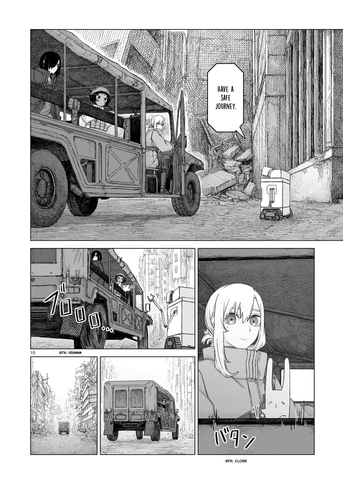 Usuzumi no Hate Chap 13 - Next Chap 14