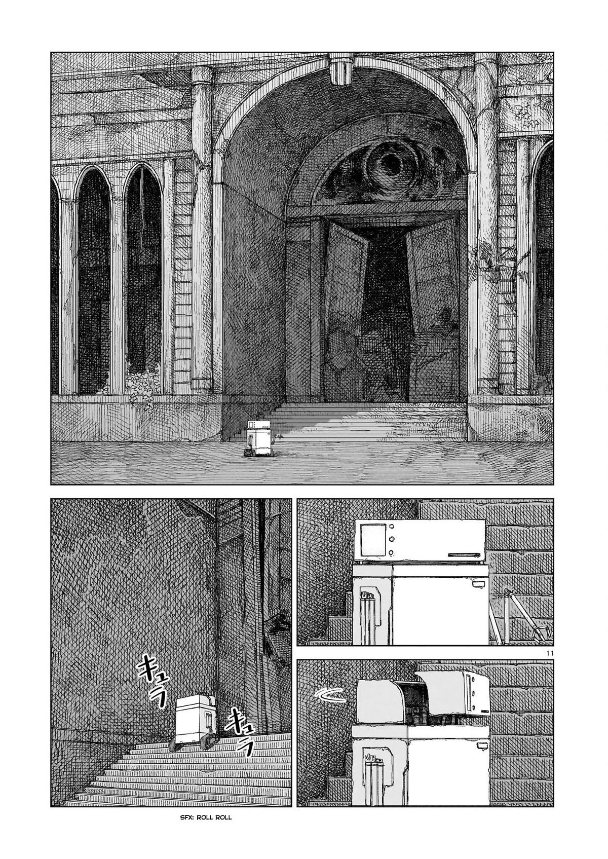 Usuzumi no Hate Chap 13 - Next Chap 14