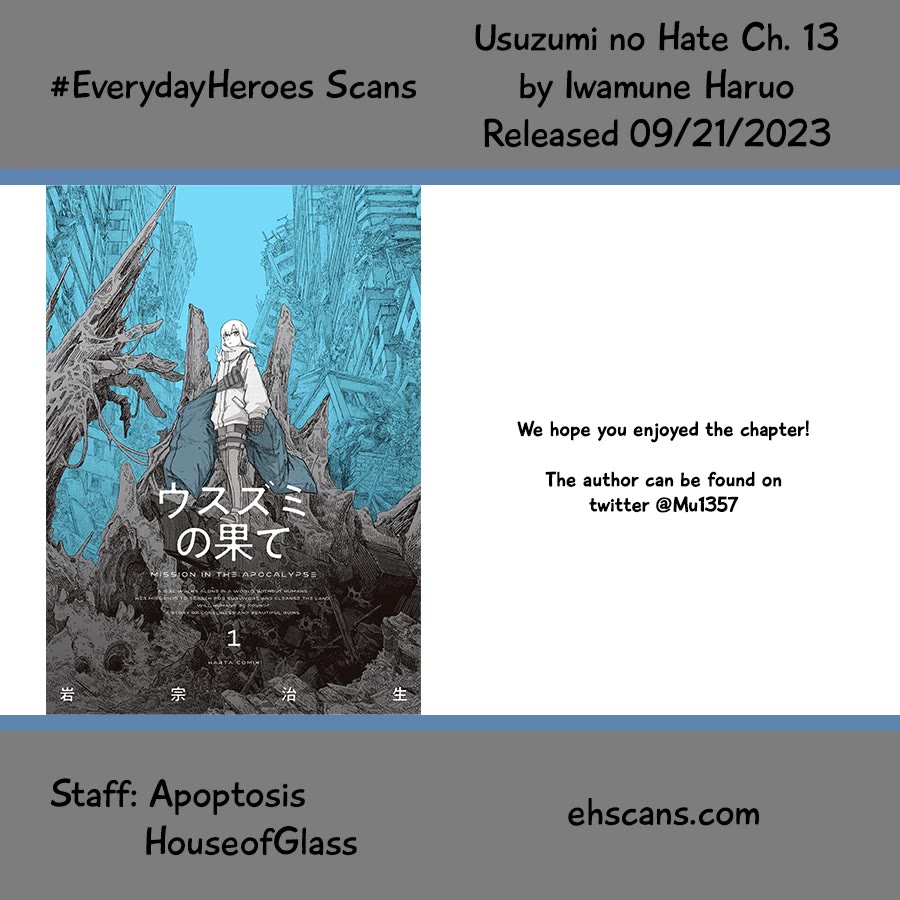 Usuzumi no Hate Chap 13 - Next Chap 14