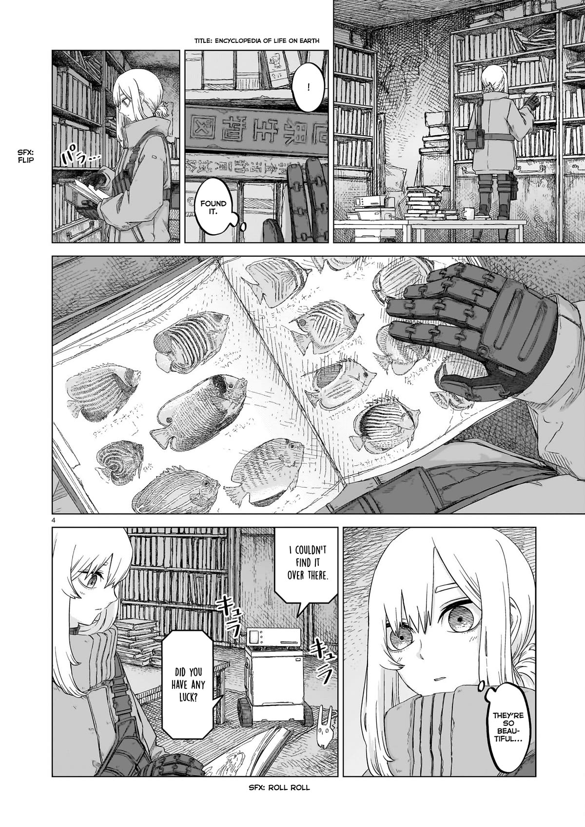 Usuzumi no Hate Chap 13 - Next Chap 14