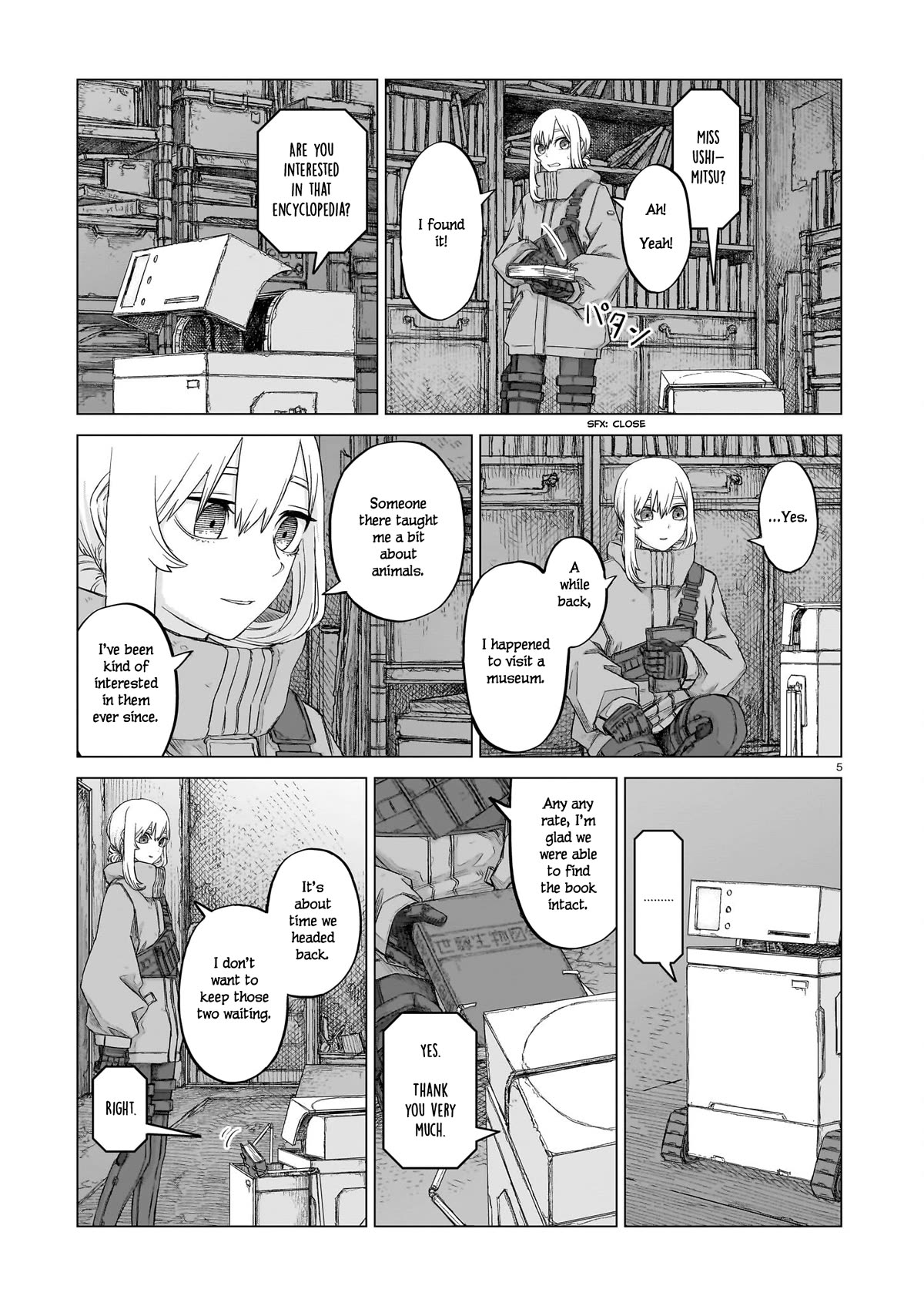 Usuzumi no Hate Chap 13 - Next Chap 14