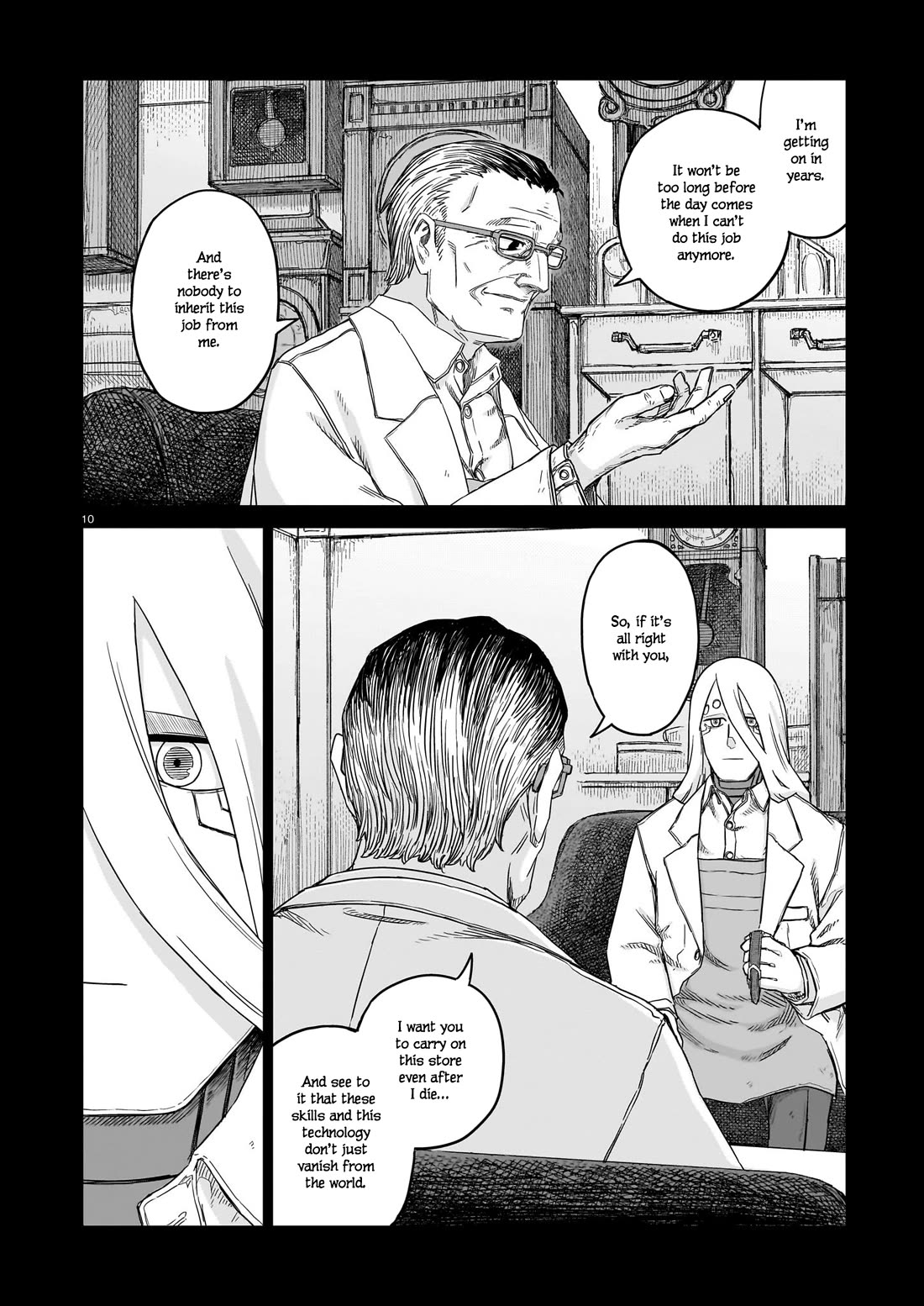 Usuzumi no Hate Chap 27 - Next Chap 28