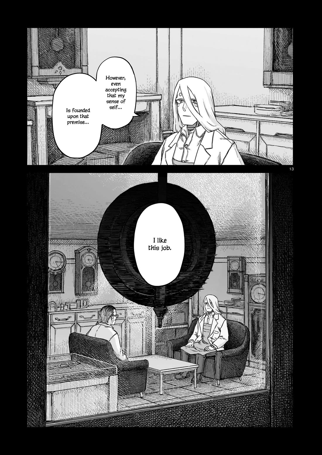 Usuzumi no Hate Chap 27 - Next Chap 28