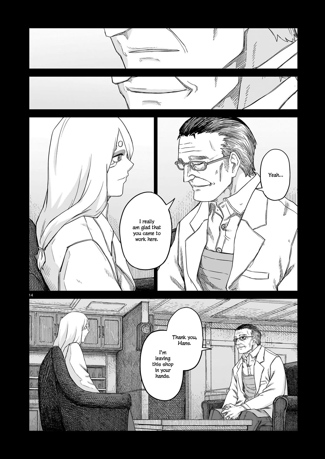 Usuzumi no Hate Chap 27 - Next Chap 28
