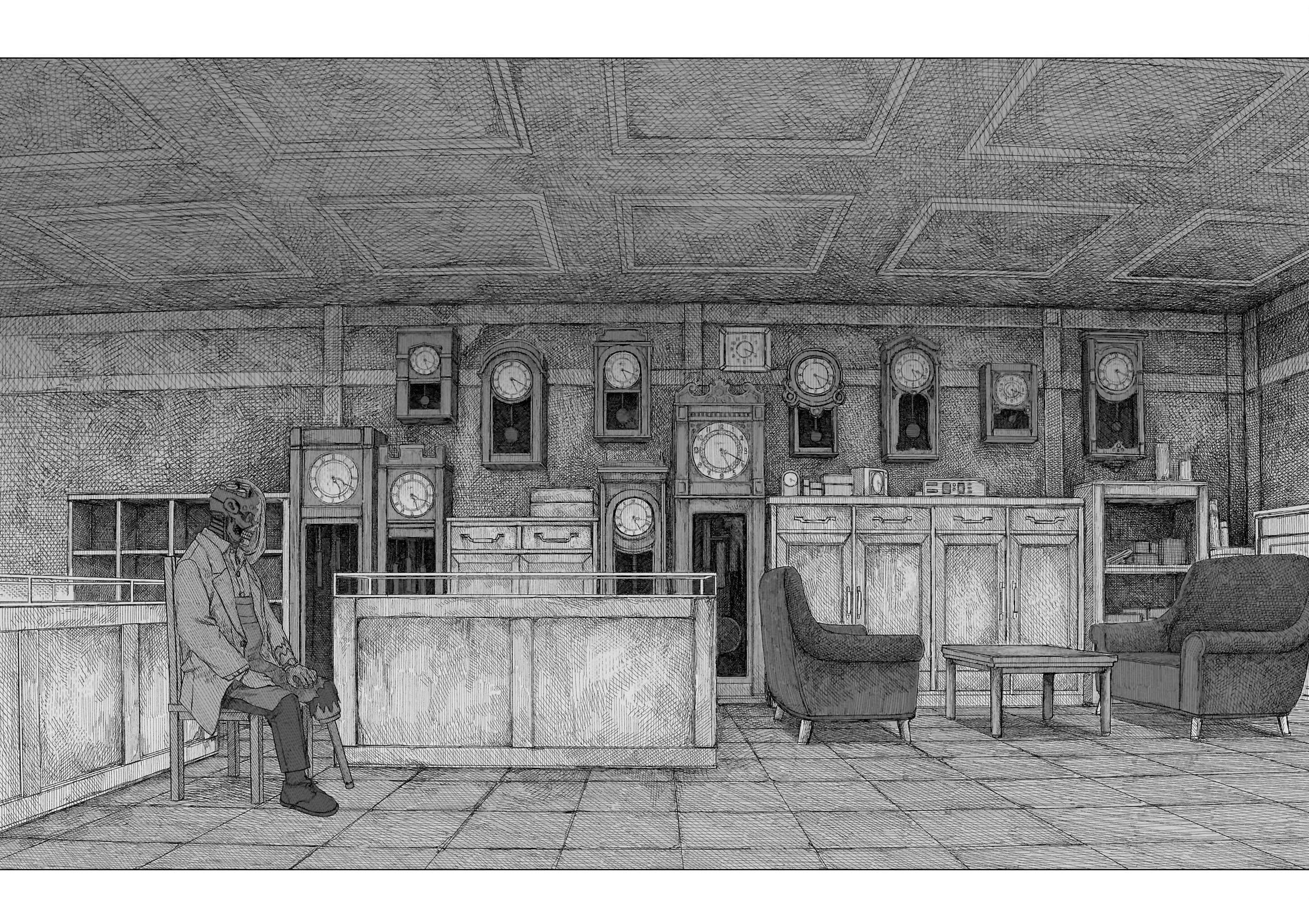 Usuzumi no Hate Chap 27 - Next Chap 28