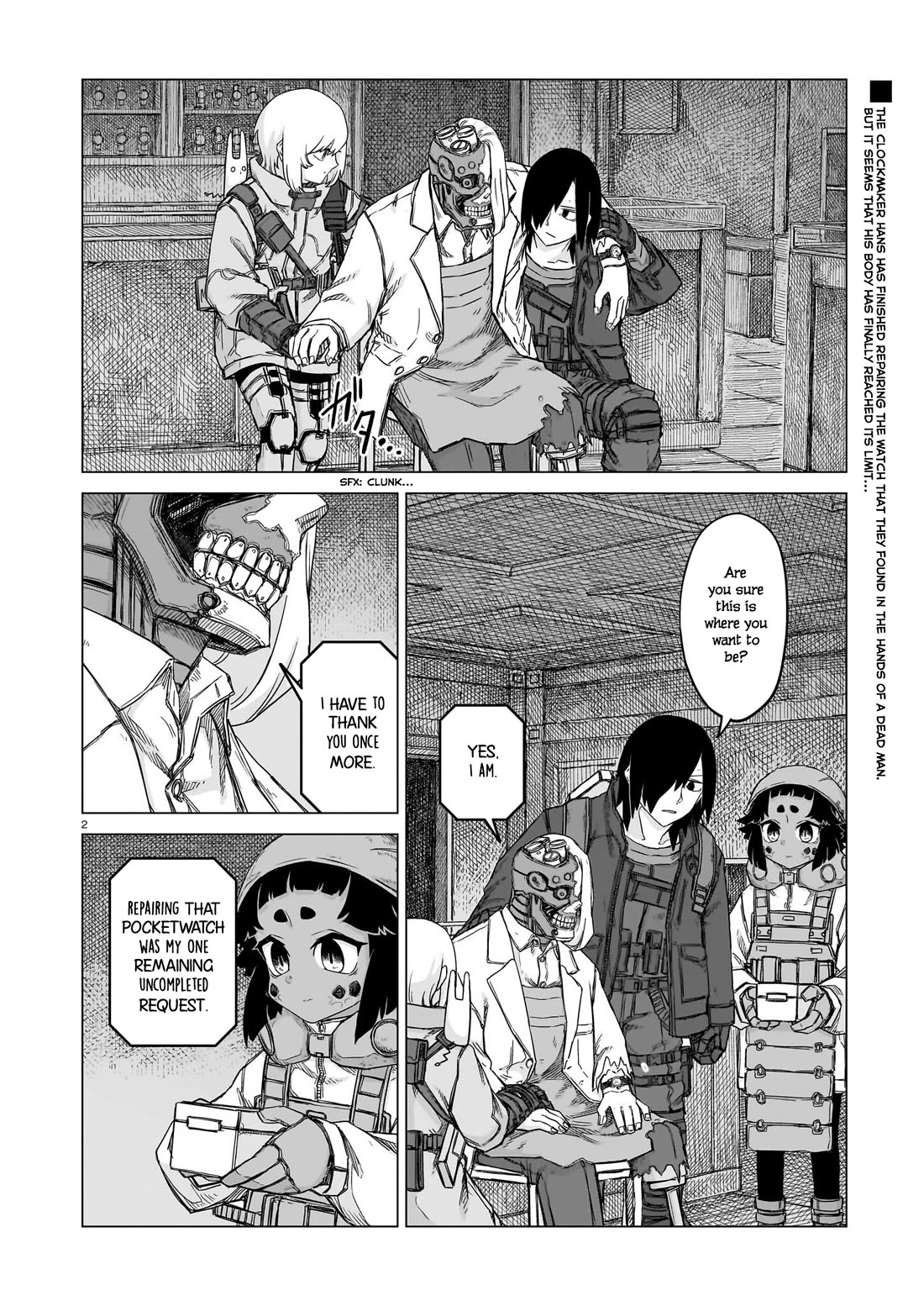 Usuzumi no Hate Chap 27 - Next Chap 28