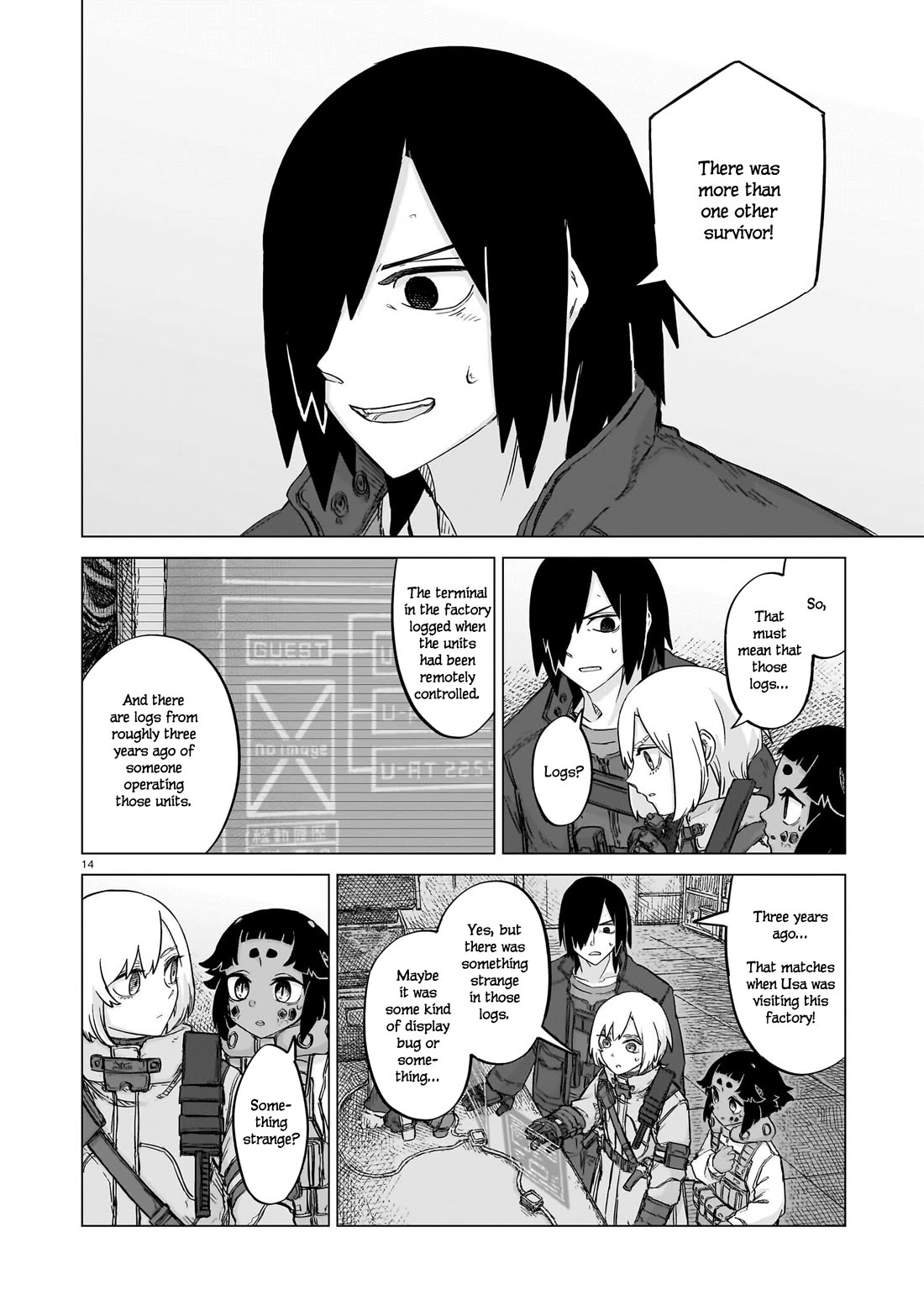 Usuzumi no Hate Chap 24 - Next Chap 25