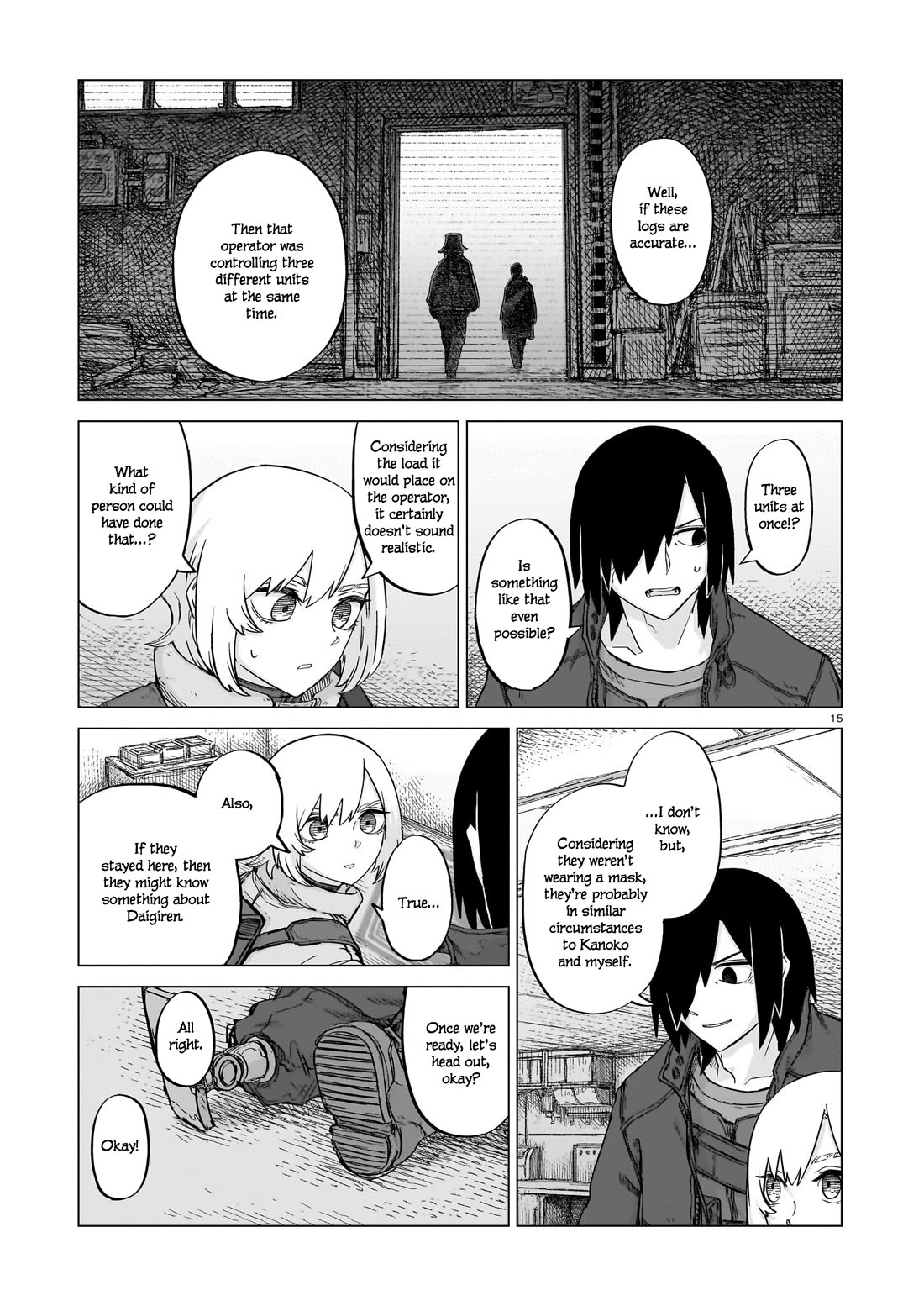 Usuzumi no Hate Chap 24 - Next Chap 25