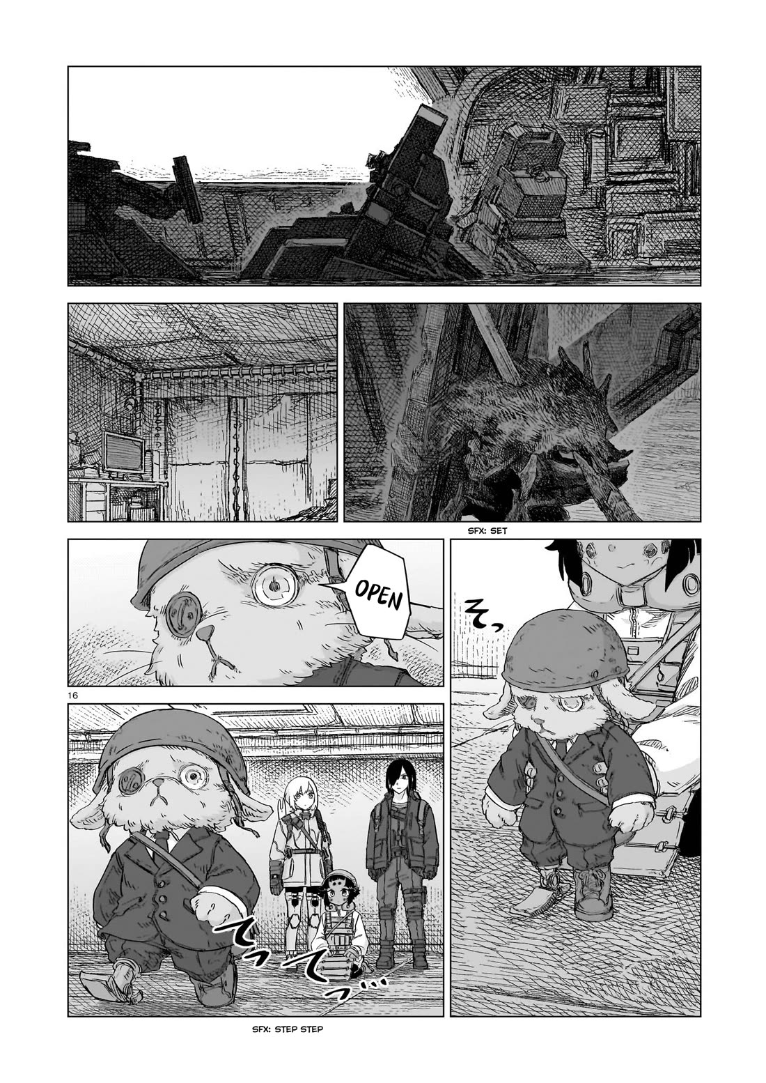 Usuzumi no Hate Chap 24 - Next Chap 25