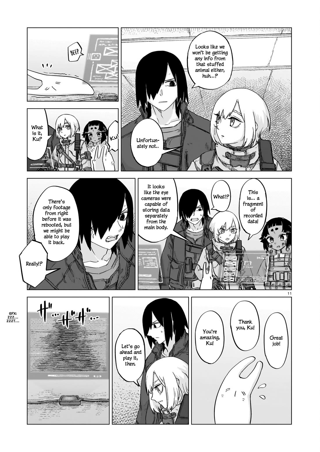 Usuzumi no Hate Chap 24 - Next Chap 25