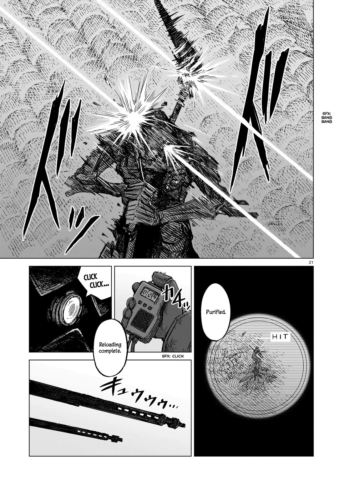 Usuzumi no Hate Chap 24 - Next Chap 25