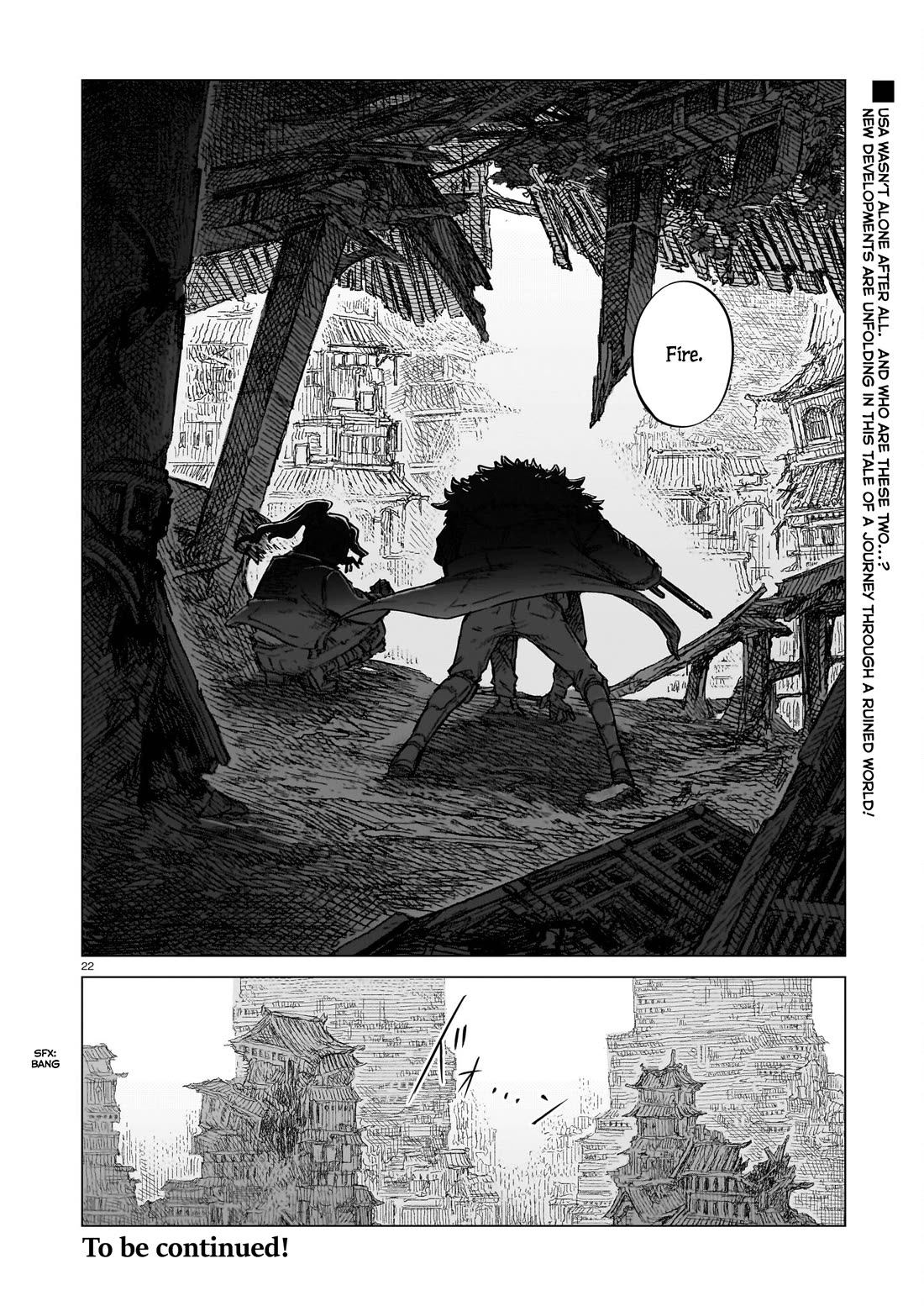 Usuzumi no Hate Chap 24 - Next Chap 25