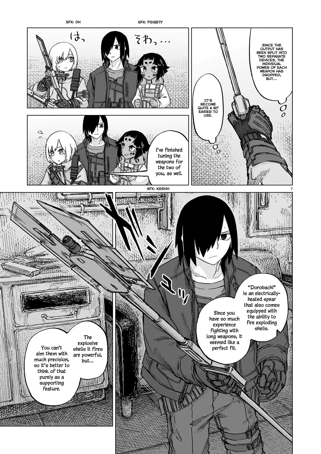 Usuzumi no Hate Chap 24 - Next Chap 25