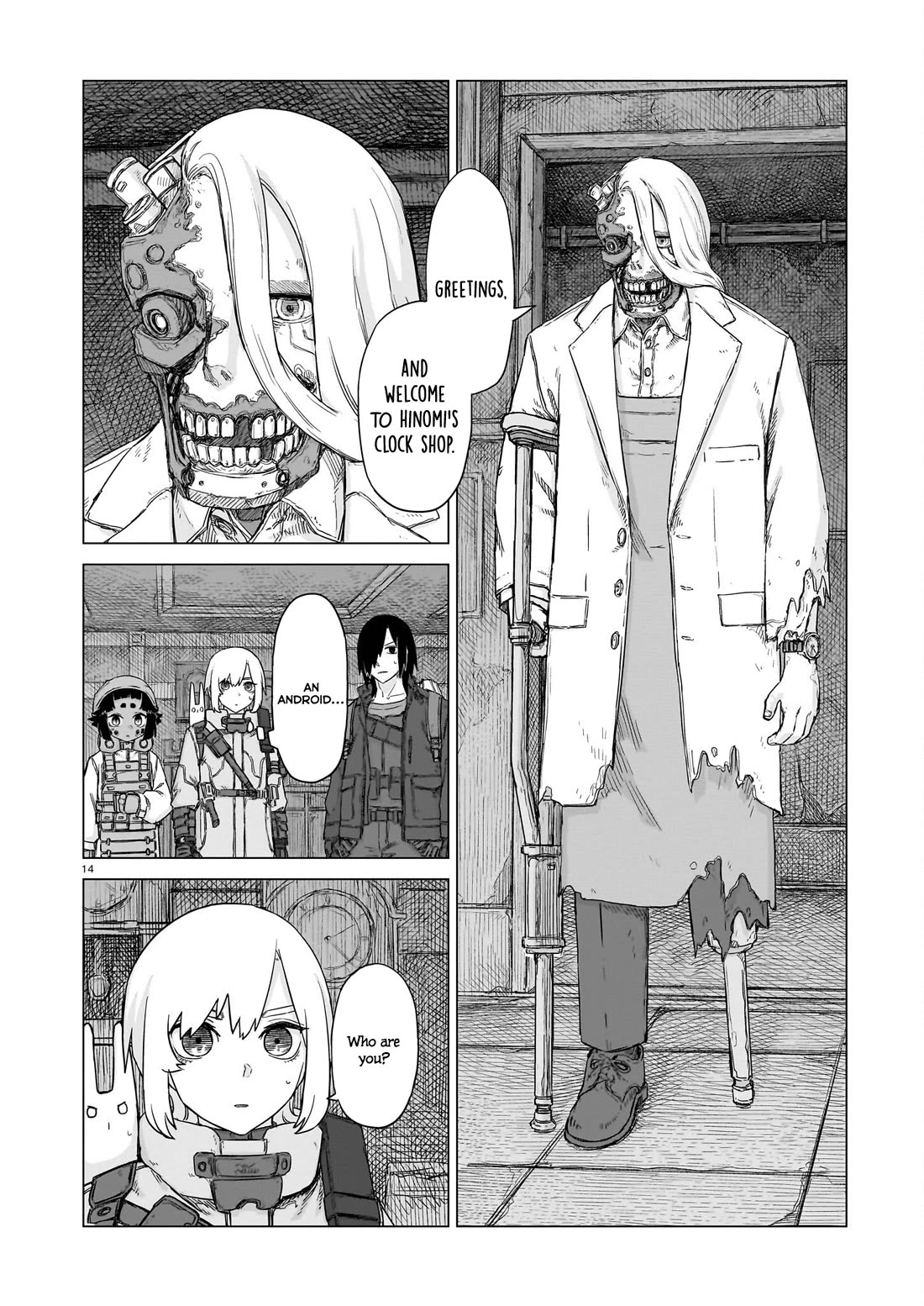 Usuzumi no Hate Chap 25 - Next Chap 26