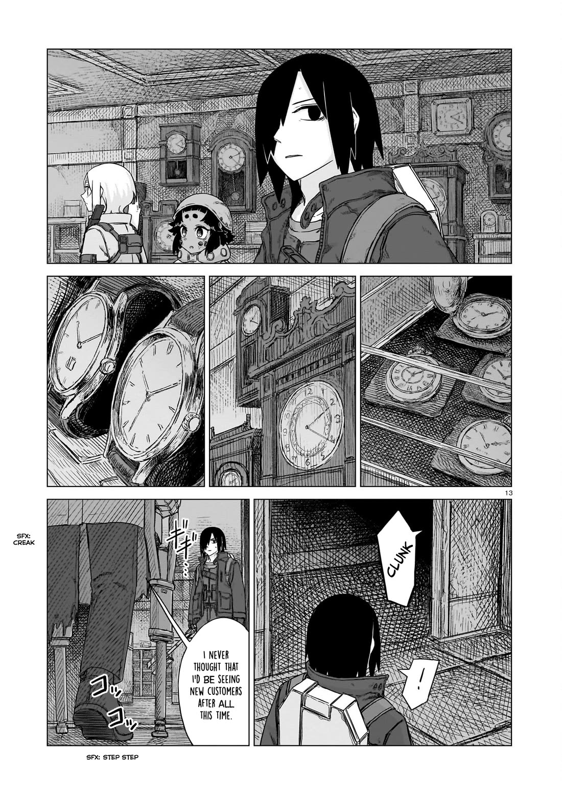 Usuzumi no Hate Chap 25 - Next Chap 26