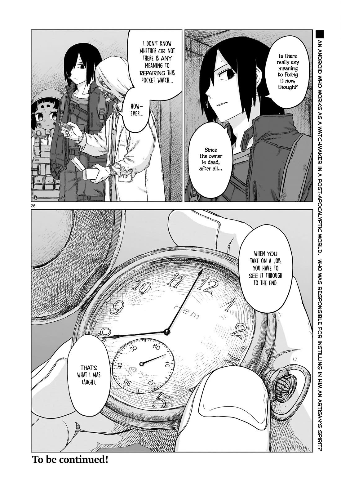 Usuzumi no Hate Chap 25 - Next Chap 26