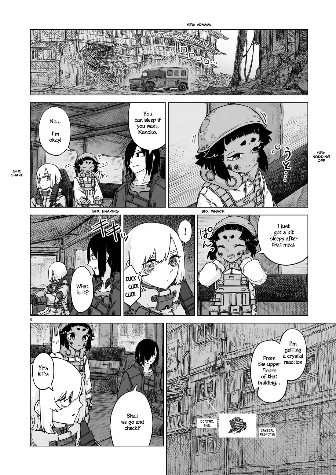 Usuzumi no Hate Chap 25 - Next Chap 26