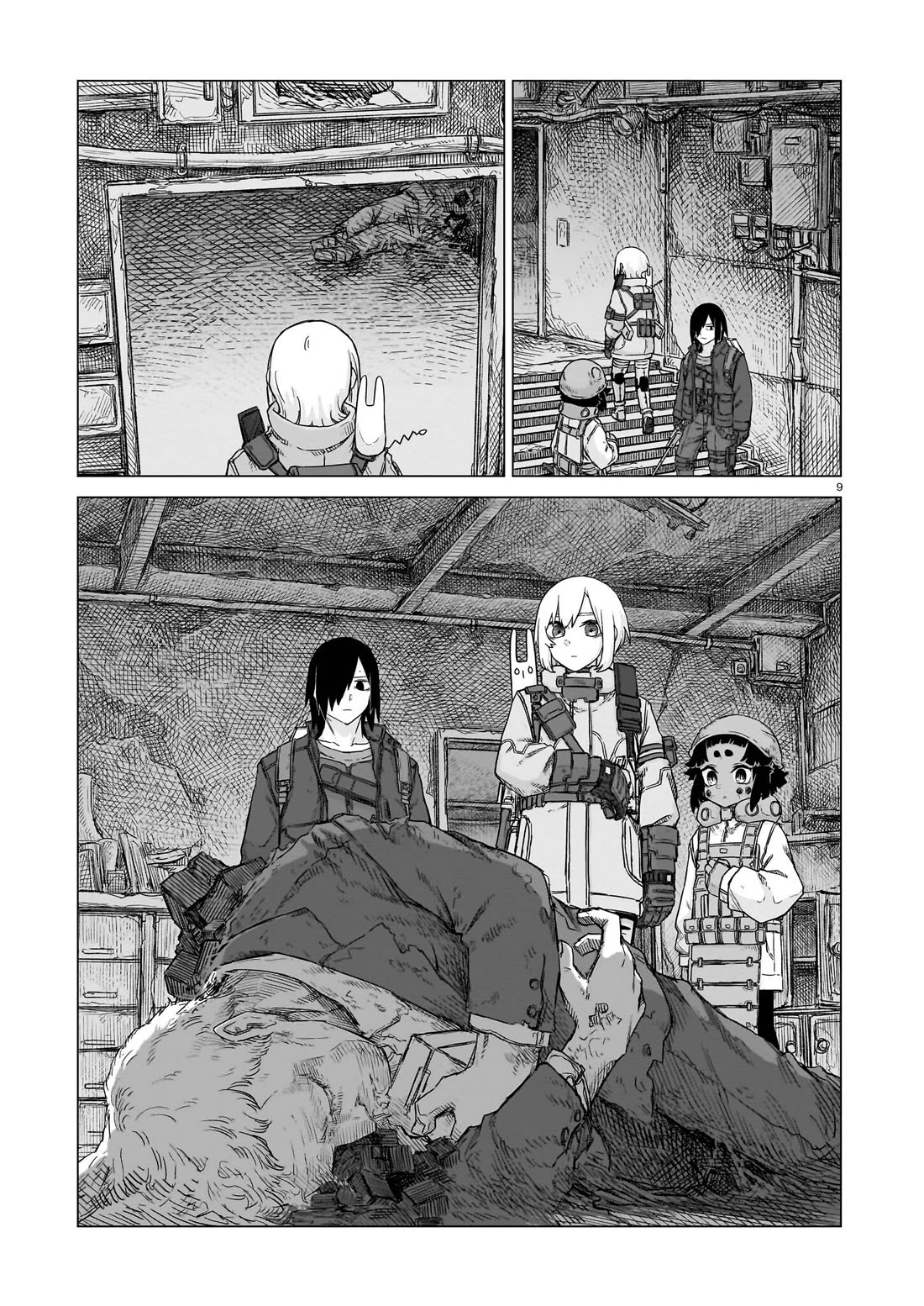 Usuzumi no Hate Chap 25 - Next Chap 26