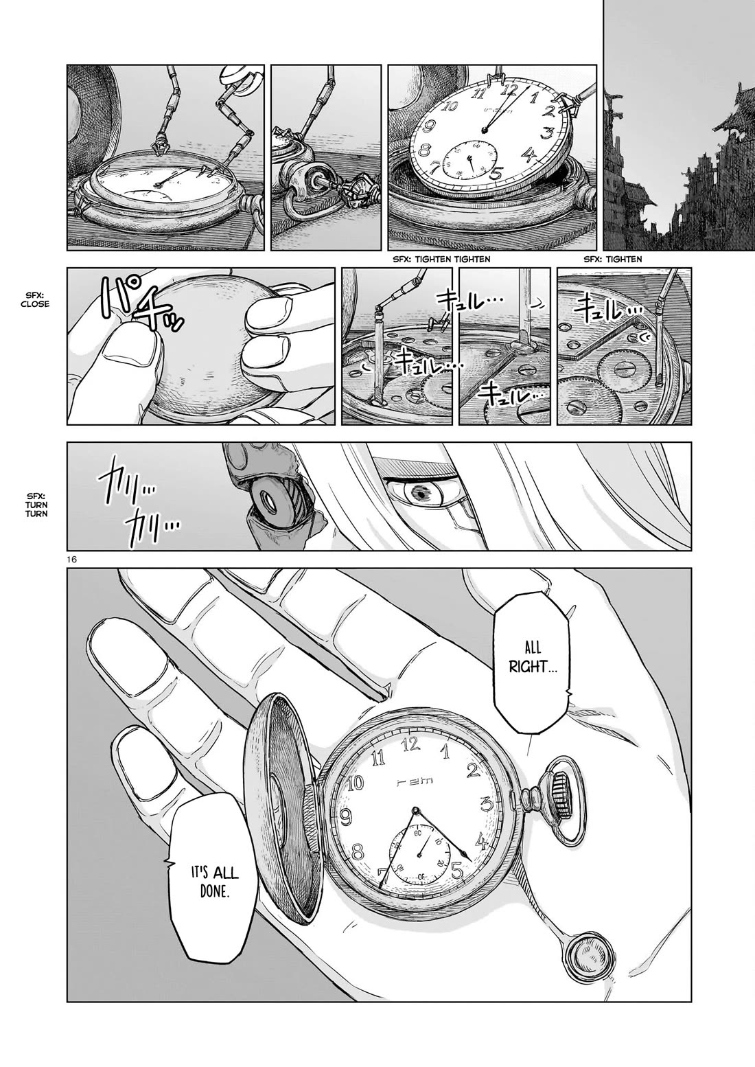 Usuzumi no Hate Chap 26 - Next Chap 27