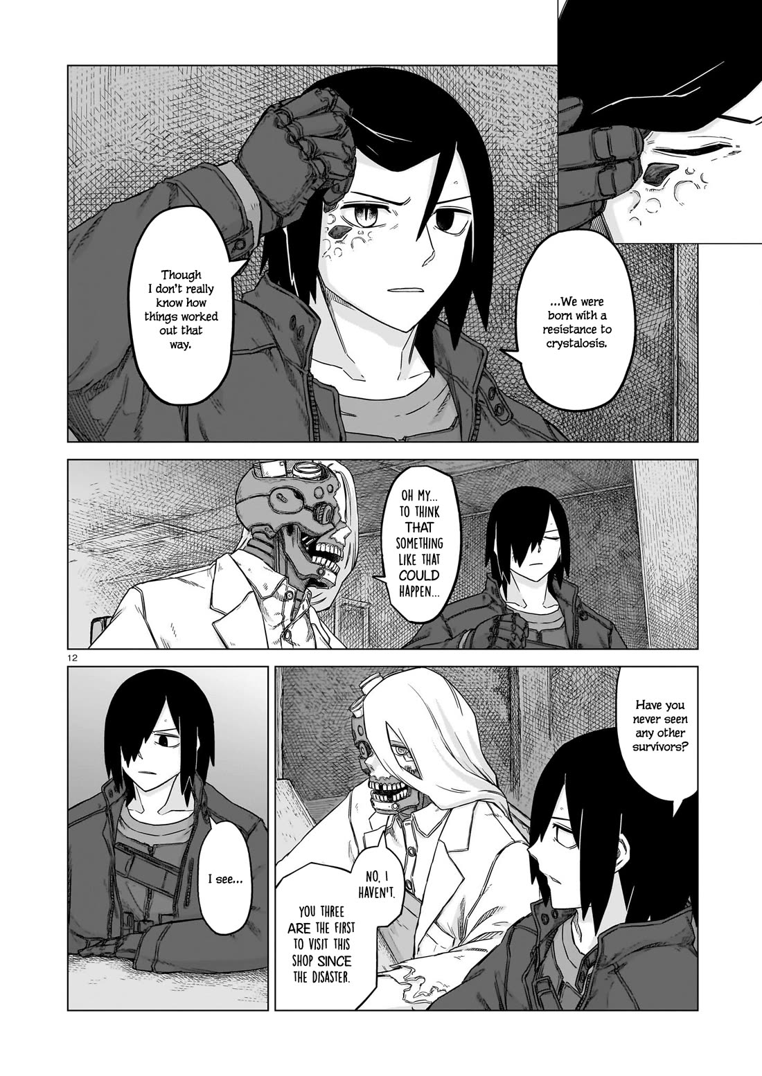 Usuzumi no Hate Chap 26 - Next Chap 27