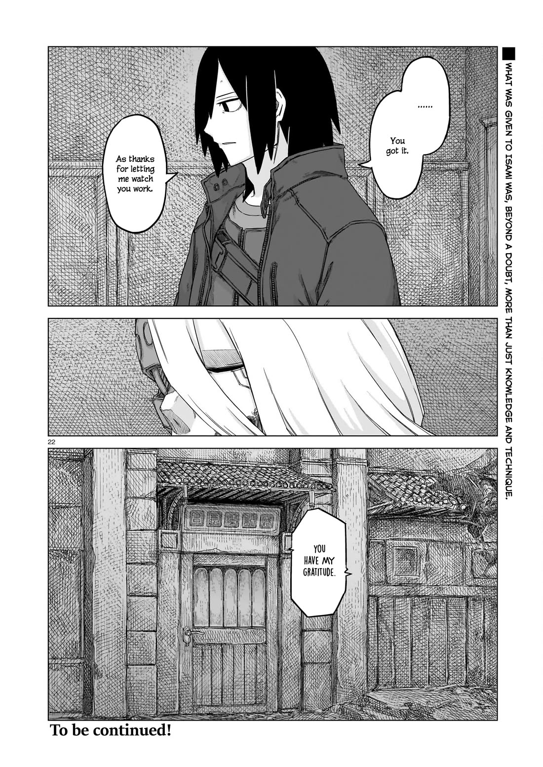 Usuzumi no Hate Chap 26 - Next Chap 27