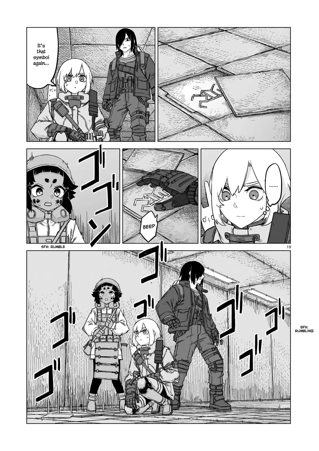 Usuzumi no Hate Chap 28 - Next Chap 29