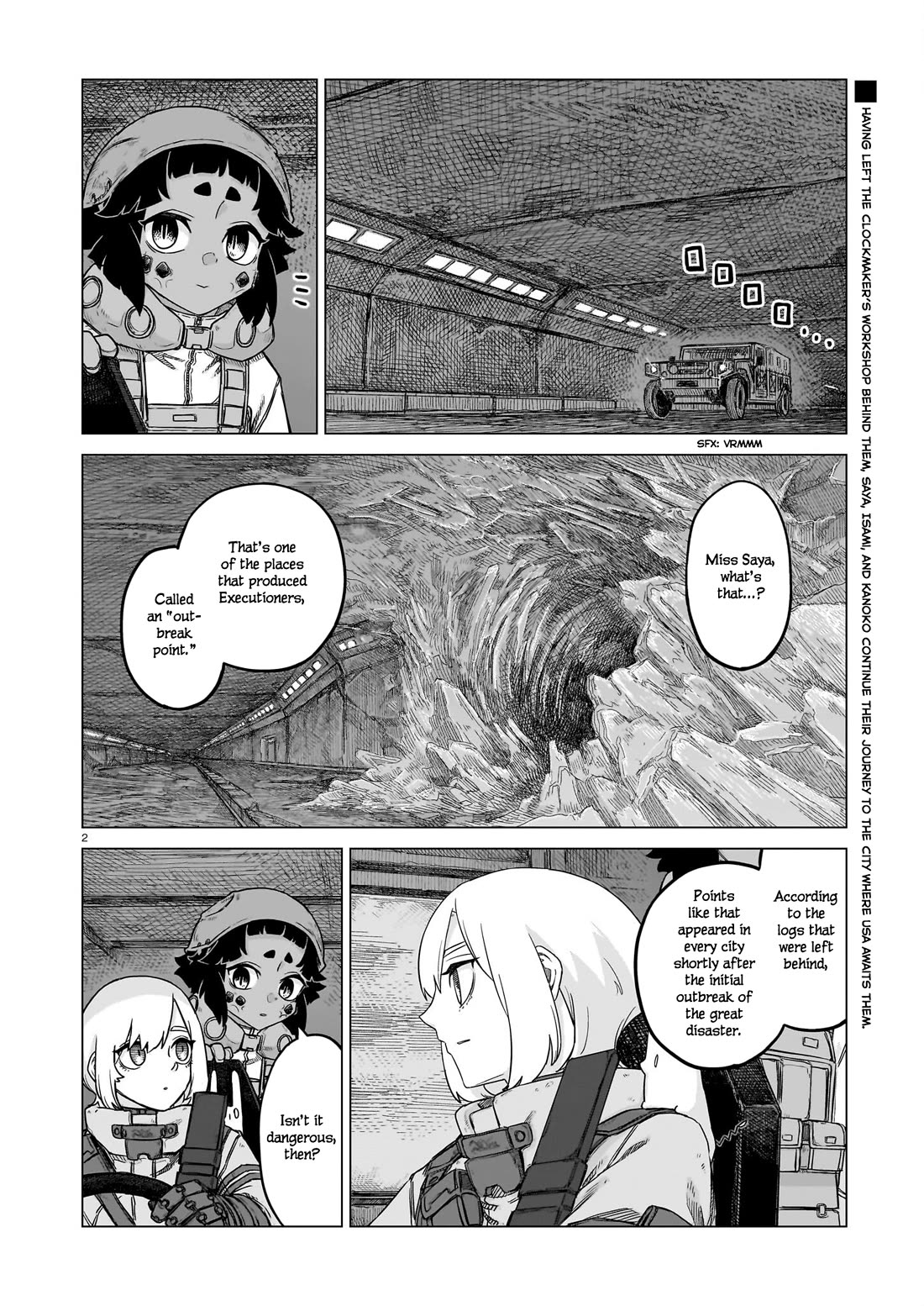 Usuzumi no Hate Chap 28 - Next Chap 29
